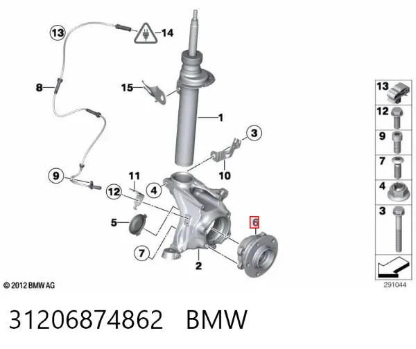 Cubo dianteiro 31206874862 BMW