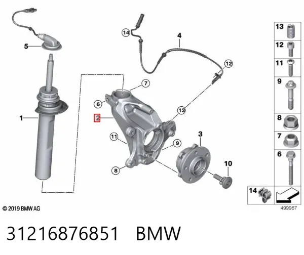 Pino moente (extremidade do eixo) dianteiro esquerdo 31216876851 BMW