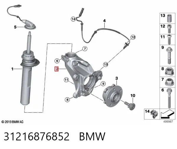 Pino moente (extremidade do eixo) dianteiro direito 31216876852 BMW