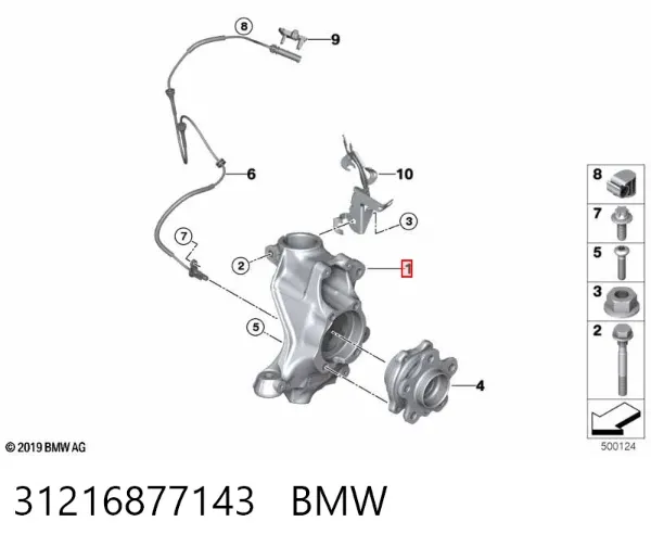 Pino moente (extremidade do eixo) dianteiro esquerdo 31216877143 BMW
