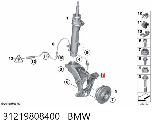 Pino moente (extremidade do eixo) dianteiro direito 31219808400 BMW