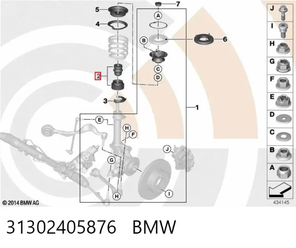 Bota de proteção de amortecedor dianteiro 31302405876 BMW