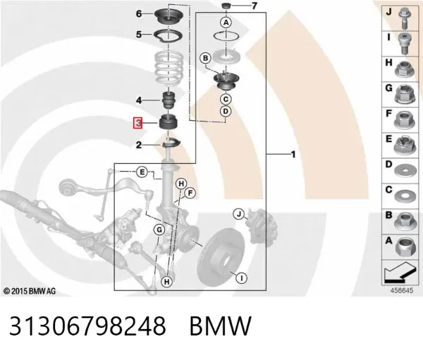 Bota de proteção de amortecedor dianteiro 31306798248 BMW
