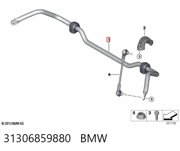 Estabilizador dianteiro 31306859880 BMW