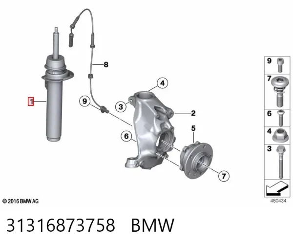 Amortecedor dianteiro direito 31316873758 BMW