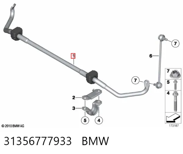 Estabilizador dianteiro 31356777933 BMW