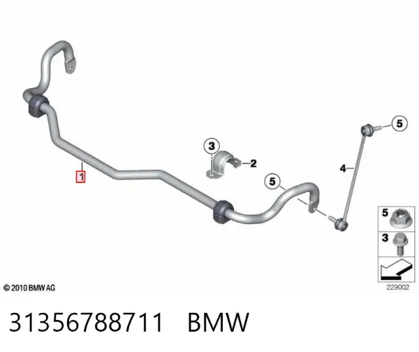 Estabilizador dianteiro 31356788711 BMW