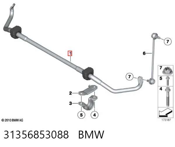 Estabilizador dianteiro 31356853088 BMW