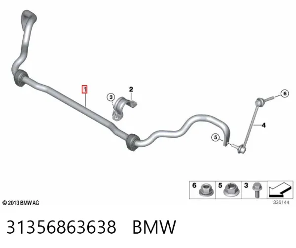 Estabilizador dianteiro 31356863638 BMW