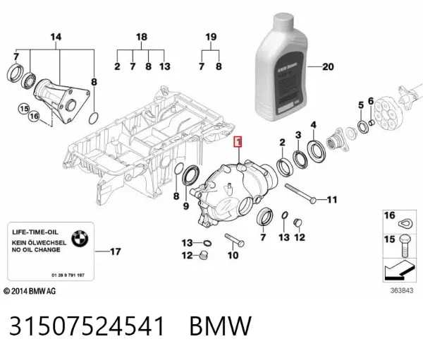 Redutor do eixo dianteiro 31507524541 BMW