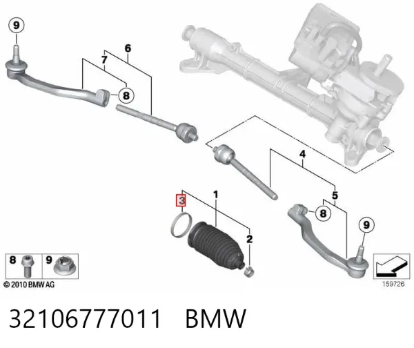  32106777011 BMW
