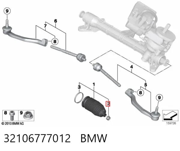  32106777012 BMW