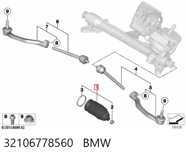 Bota de proteção do mecanismo de direção (de cremalheira) 32106778560 BMW
