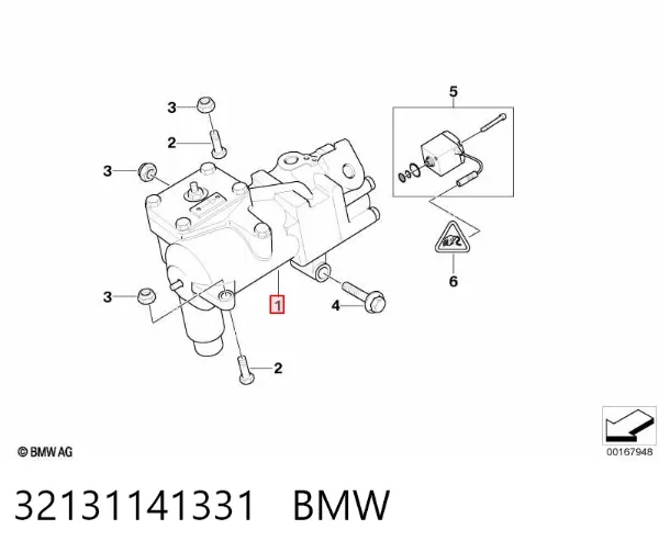 Mecanismo de direção (redutor) 32131141331 BMW