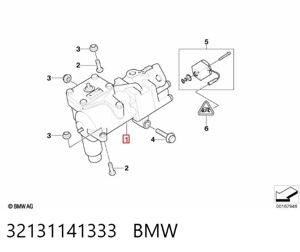 Cremalheira da direção 32131141333 BMW
