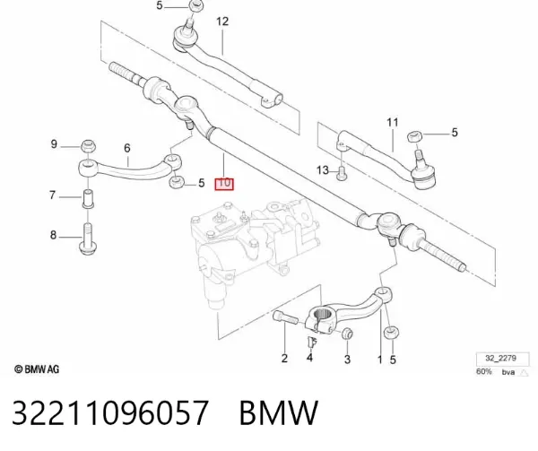 Tração de direção central 32211096057 BMW