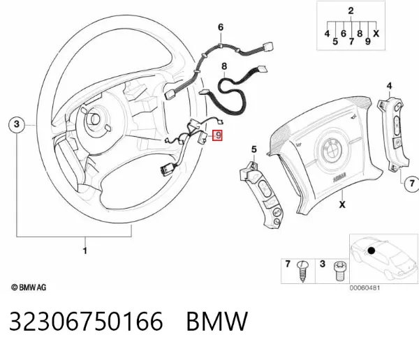  32306750166 BMW