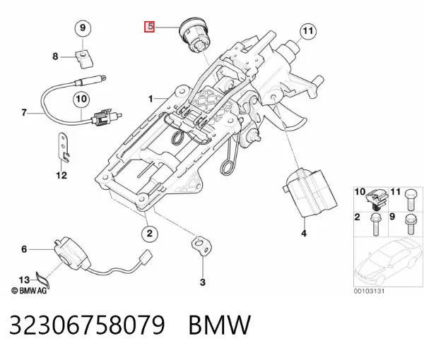 Fecho de ignição 32306758079 BMW