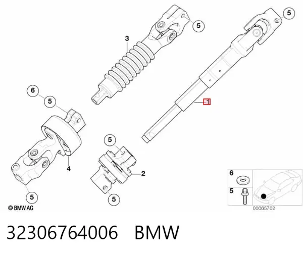Veio da coluna de direção inferior 32306764006 BMW
