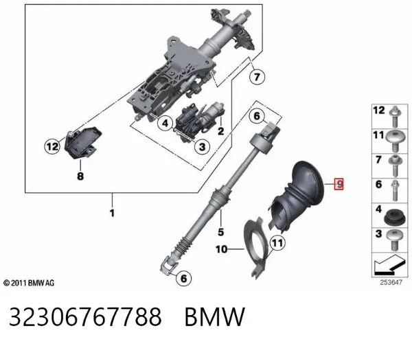  32306767788 BMW