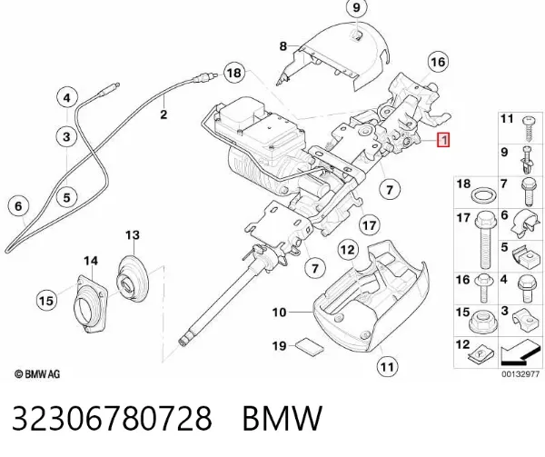 Coluna da direção 32306780728 BMW
