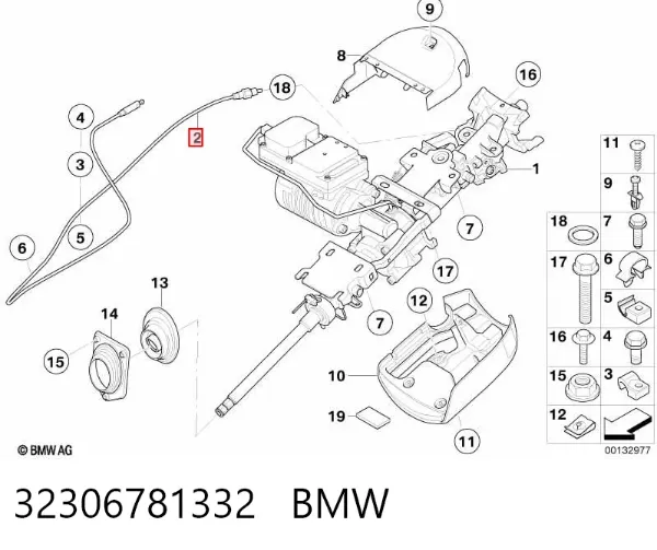  32306781332 BMW