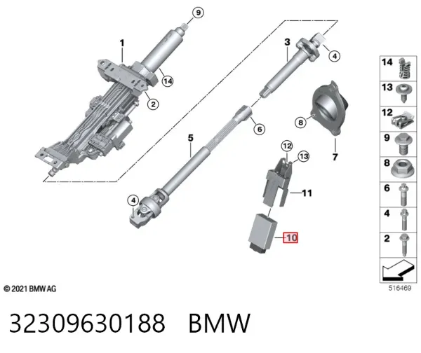Módulo eletrônico da coluna de direção 32309630188 BMW