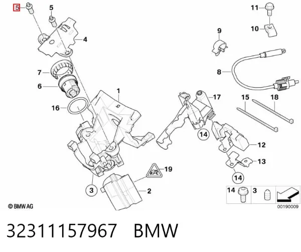  32311157967 BMW