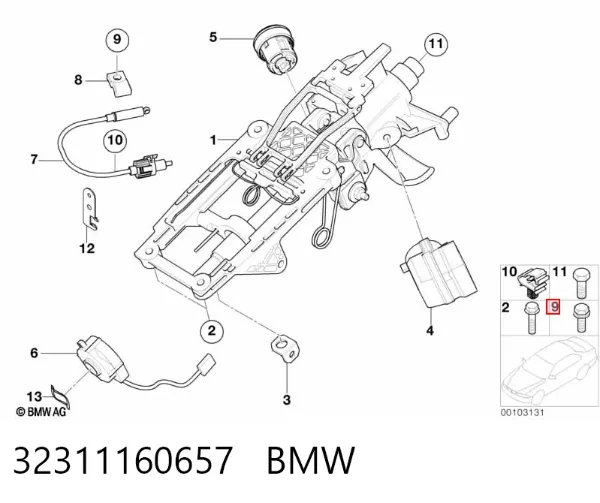  32311160657 BMW