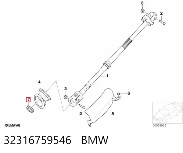 Kit de reparação da cremalheira da direção (do mecanismo), (kit de vedantes) 32316759546 BMW