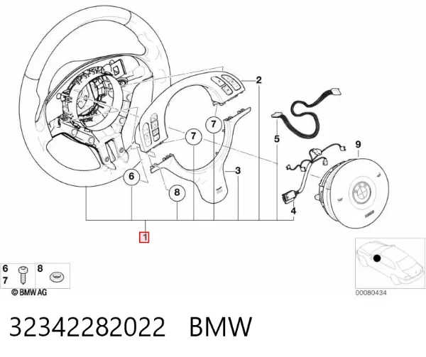  32342282022 BMW