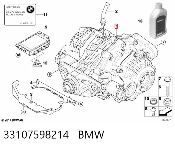 Redutor do eixo traseiro 33107598214 BMW