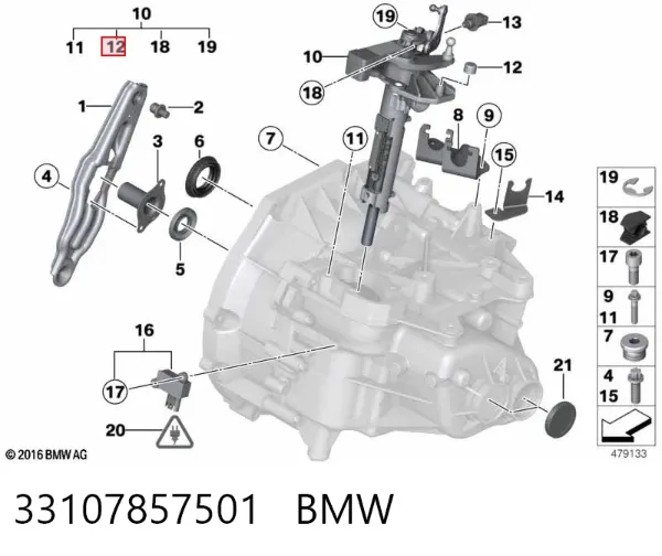 Tubo de ligação de bombeio de suporte do freio dianteiro 33107857501 BMW