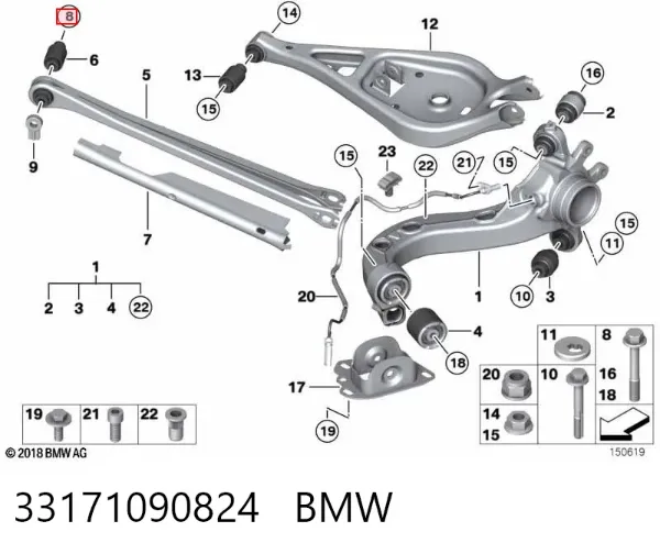 Parafuso de fixação de braço oscilante dianteiro, inferior 33171090824 BMW