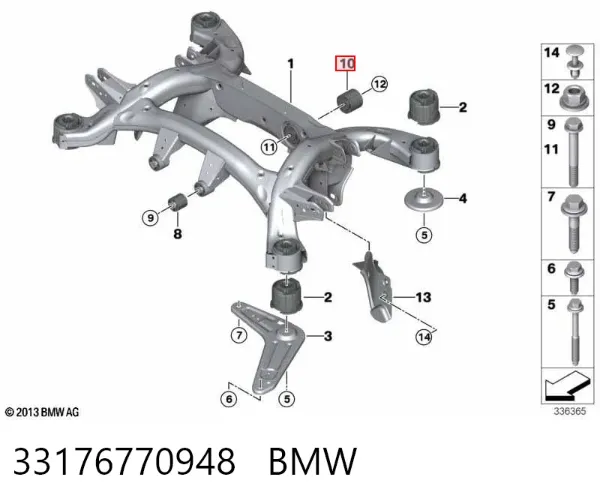 Bloco silencioso de viga traseira (de plataforma veicular) 33176770948 BMW