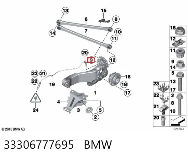  33306777695 BMW