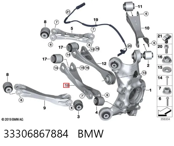  33306867884 BMW
