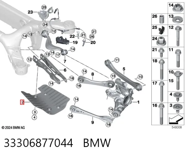 Proteção do braço inferior traseiro 33306877044 BMW