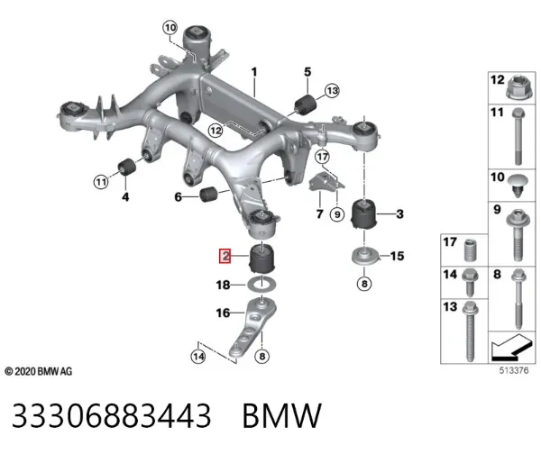 Bloco silencioso de viga traseira (de plataforma veicular) 33306883443 BMW