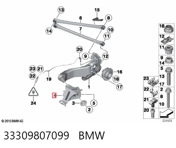  33309807099 BMW
