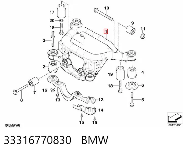 Viga de suspensão traseira (plataforma veicular) 33316770830 BMW