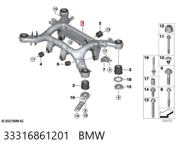 Viga de suspensão traseira (plataforma veicular) 33316861201 BMW