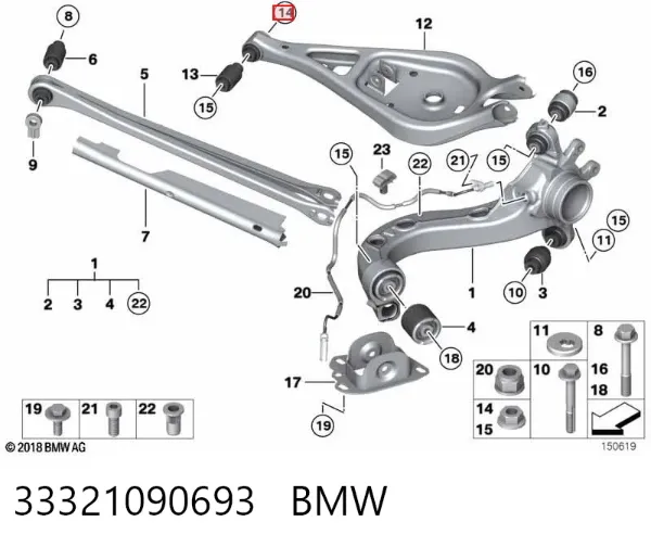  33321090693 BMW