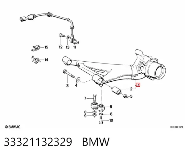 Braço oscilante (tração) longitudinal inferior esquerdo de suspensão traseira 33321132329 BMW