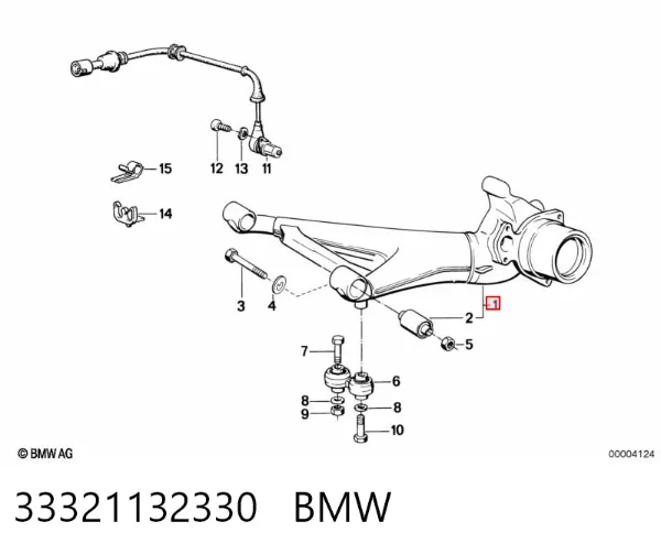Braço oscilante (tração) longitudinal inferior direito de suspensão traseira 33321132330 BMW