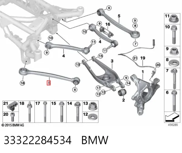 Braço oscilante inferior esquerdo de suspensão traseira/direita 33322284534 BMW