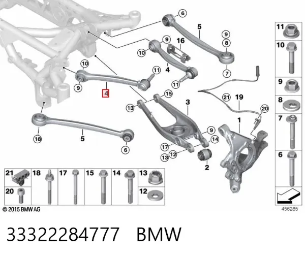 Braço oscilante superior esquerdo/direito de suspensão traseira 33322284777 BMW