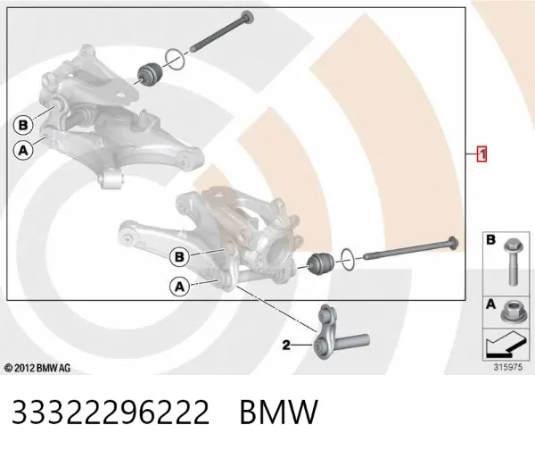 Bloco silencioso do pino de apoio traseiro 33322296222 BMW