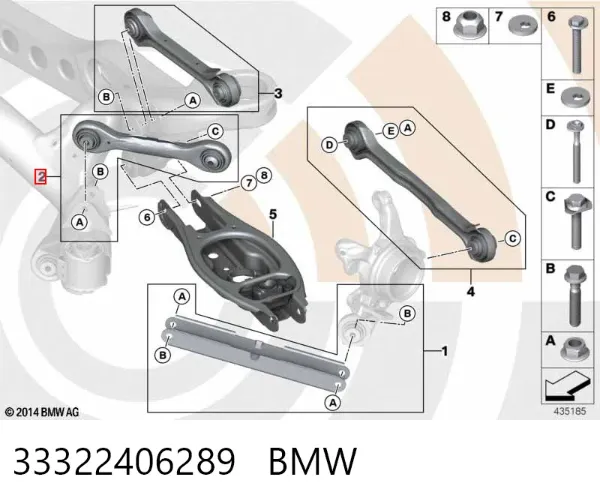 Braço oscilante superior esquerdo/direito de suspensão traseira 33322406289 BMW