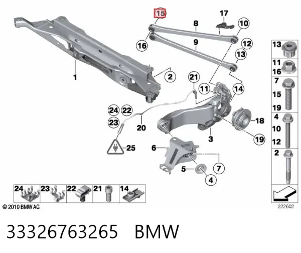  33326763265 BMW